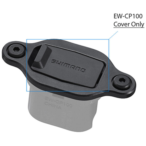 Shimano Batterijlader STE